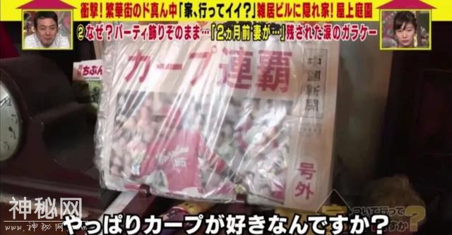 亡妻存在手机里的800张照片，死后日本丈夫才发现：原来这是她看到的人生...-14.jpg
