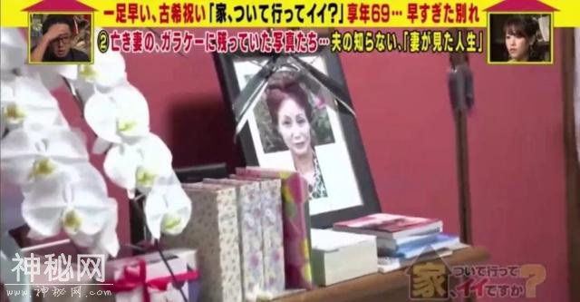 亡妻存在手机里的800张照片，死后日本丈夫才发现：原来这是她看到的人生...-20.jpg
