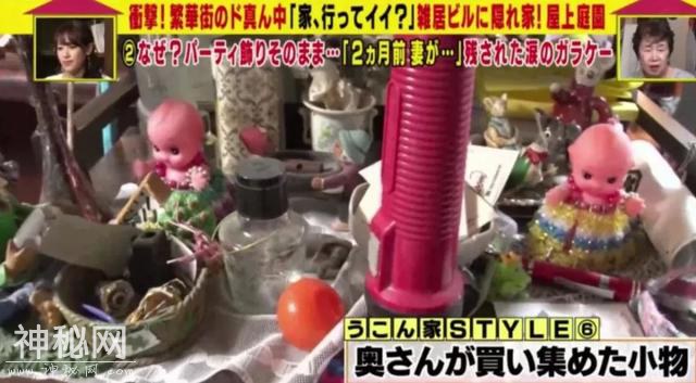 亡妻存在手机里的800张照片，死后日本丈夫才发现：原来这是她看到的人生...-16.jpg