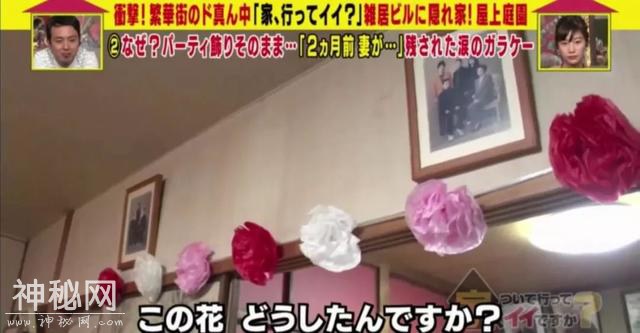 亡妻存在手机里的800张照片，死后日本丈夫才发现：原来这是她看到的人生...-17.jpg