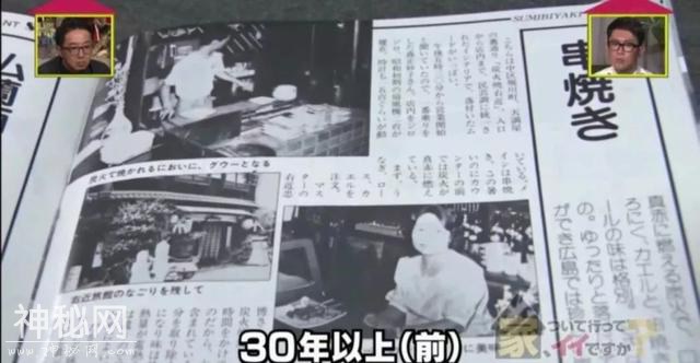 亡妻存在手机里的800张照片，死后日本丈夫才发现：原来这是她看到的人生...-19.jpg