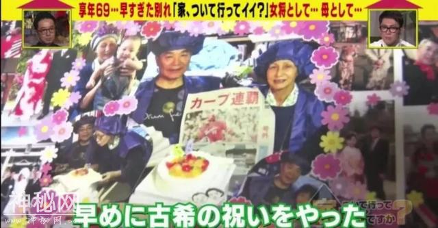 亡妻存在手机里的800张照片，死后日本丈夫才发现：原来这是她看到的人生...-35.jpg