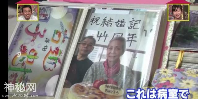 亡妻存在手机里的800张照片，死后日本丈夫才发现：原来这是她看到的人生...-33.jpg