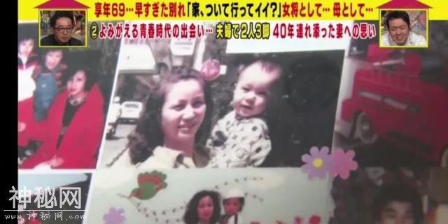 亡妻存在手机里的800张照片，死后日本丈夫才发现：原来这是她看到的人生...-38.jpg