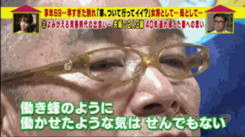 亡妻存在手机里的800张照片，死后日本丈夫才发现：原来这是她看到的人生...-40.jpg