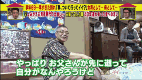 亡妻存在手机里的800张照片，死后日本丈夫才发现：原来这是她看到的人生...-42.jpg