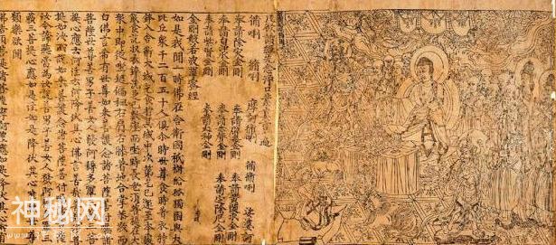 玄奘与慧能：同样是佛学高僧，为什么对后世产生了不一样的影响-3.jpg