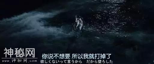 这部日本恐怖片没人敢深夜看-32.jpg