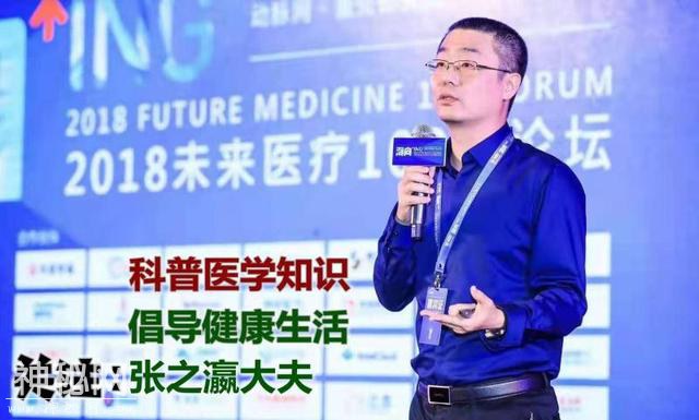 血脂报告怎么看？医生手把手教你看懂它！转给父母-3.jpg
