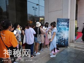 科幻片《上海堡垒》一票千元，粉丝：鹿晗演的就要看-1.jpg