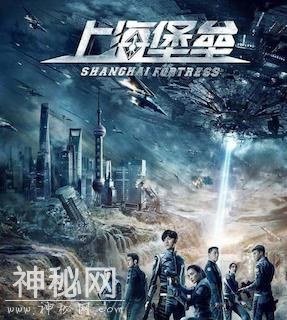 科幻片《上海堡垒》一票千元，粉丝：鹿晗演的就要看-7.jpg