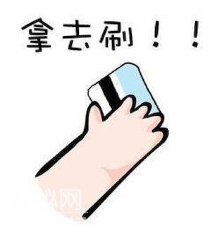 科幻片《上海堡垒》一票千元，粉丝：鹿晗演的就要看-10.jpg