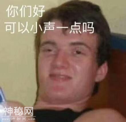 我冷面娃子今天怕就要被笑死在这里哈哈哈哈哈嗝-2.jpg