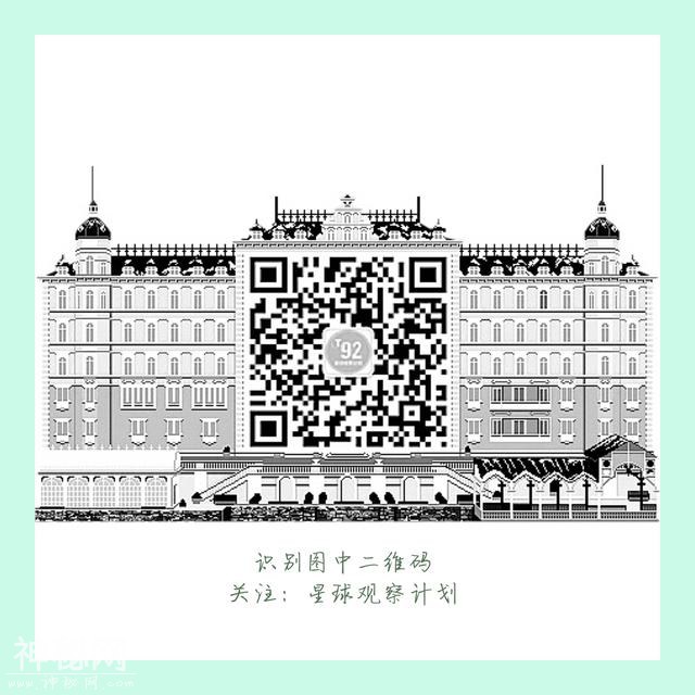 星球视界｜乌镇最贵酒店Alila了解一下-16.jpg
