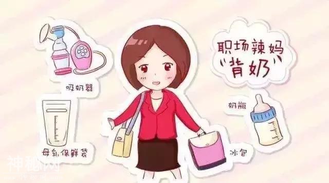 每一位妈妈的历史使命，倡导坚持纯母乳喂养6个月是因为什么？-6.jpg