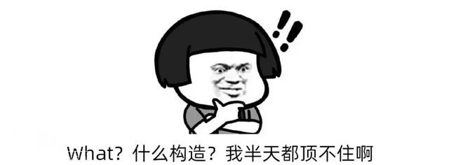 为什么会有蟑螂这种反人类的动物出现？-12.jpg