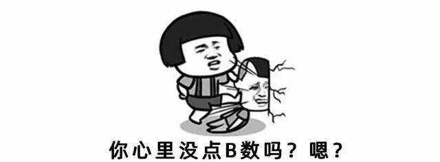 为什么会有蟑螂这种反人类的动物出现？-38.jpg
