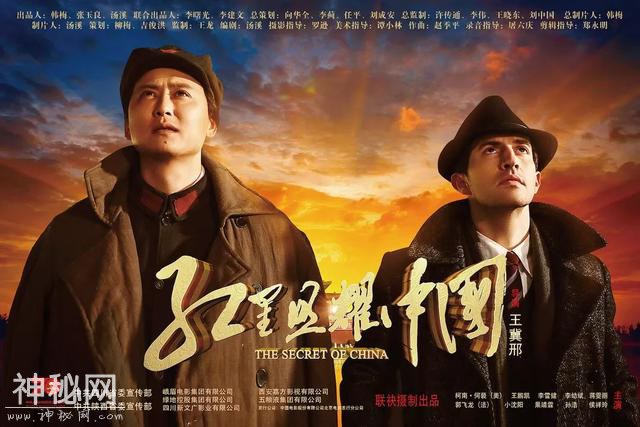 “上海大炮一级准备”！科幻片《上海堡垒》来啦 | 新片-2.jpg