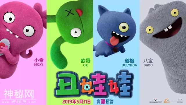 “上海大炮一级准备”！科幻片《上海堡垒》来啦 | 新片-3.jpg