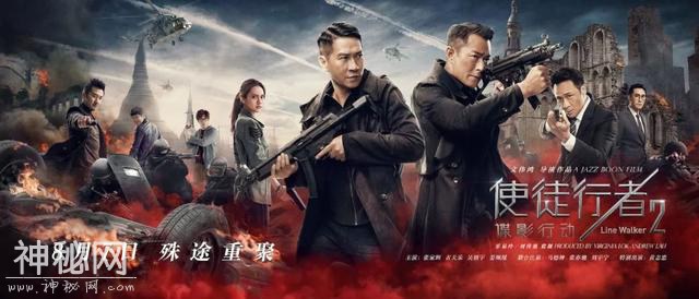 “上海大炮一级准备”！科幻片《上海堡垒》来啦 | 新片-6.jpg