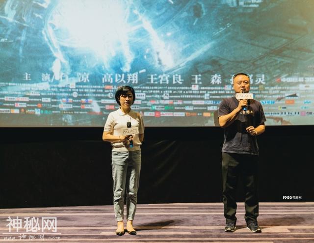 科幻迷赞《上海堡垒》中国科幻接力棒传下去了-10.jpg