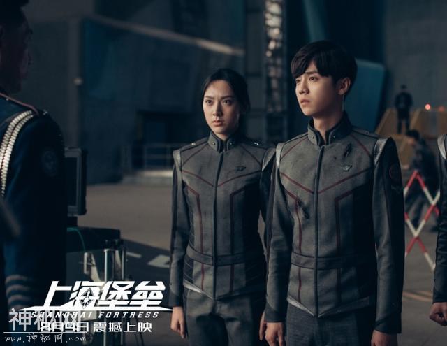 科幻迷赞《上海堡垒》中国科幻接力棒传下去了-7.jpg