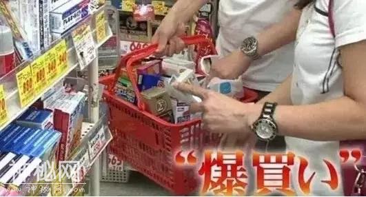 在日本药妆店败了一次血！才发现很多东西买了用不着~大家请避雷-2.jpg