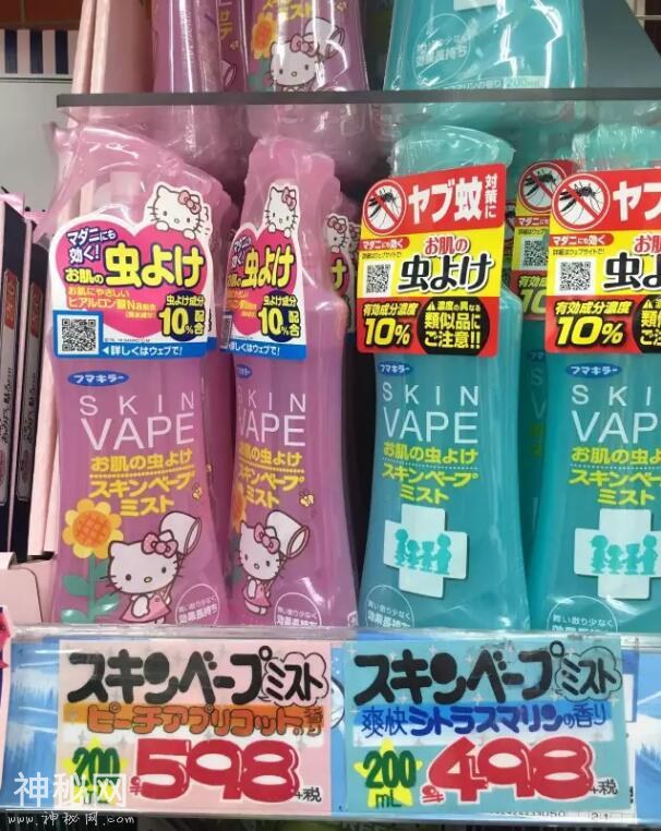 在日本药妆店败了一次血！才发现很多东西买了用不着~大家请避雷-8.jpg