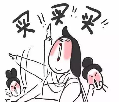 在日本药妆店败了一次血！才发现很多东西买了用不着~大家请避雷-3.jpg