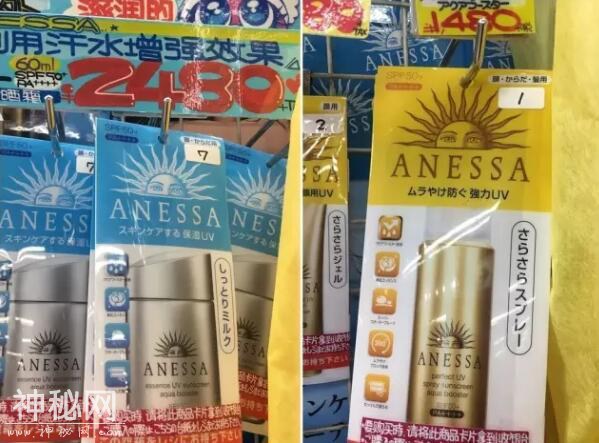 在日本药妆店败了一次血！才发现很多东西买了用不着~大家请避雷-6.jpg