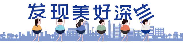 提醒！已有100多人被蛇咬伤，深圳这些地方已发现毒蛇出没-1.jpg
