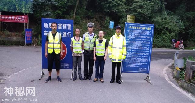 崇州市街子镇防汛减灾及地质灾害防治工作-1.jpg