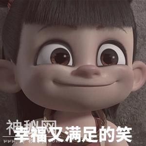 《姜子牙》里没有哪吒和敖丙，比肩漫威宇宙的封神宇宙安排了吗？-14.jpg