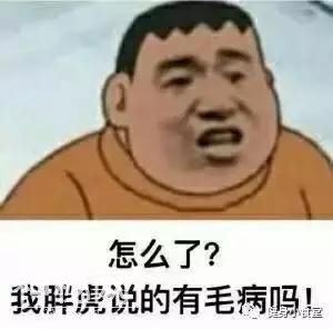 喝水都胖，怎么吃都不长肉，这两大健身绝症该怎么破？-4.jpg