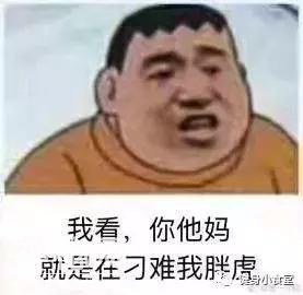 喝水都胖，怎么吃都不长肉，这两大健身绝症该怎么破？-3.jpg