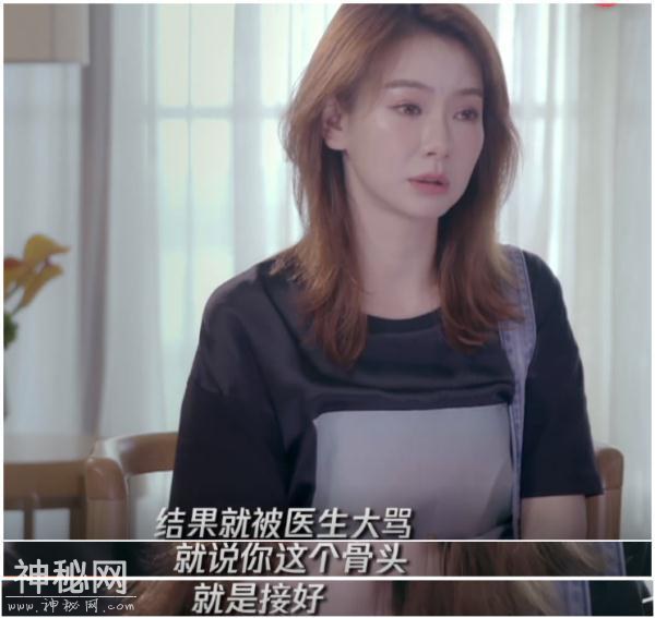 戚薇生完孩子就做剧烈运动减肥，同样是明星，谢娜却很爱护身体-5.jpg