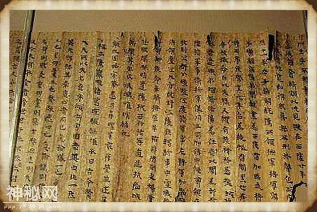 最近出土的古书，揭开了刘备死亡的真相，原来刘备死于一种绝症-2.jpg