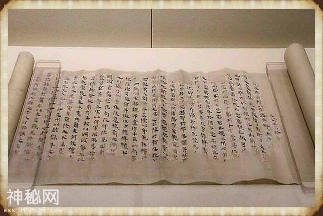 最近出土的古书，揭开了刘备死亡的真相，原来刘备死于一种绝症-3.jpg