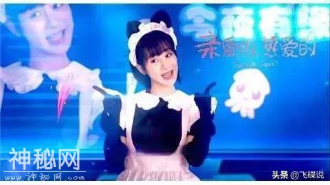 全网少女舔屏“现男友”？她们不过是看到了自己-7.jpg