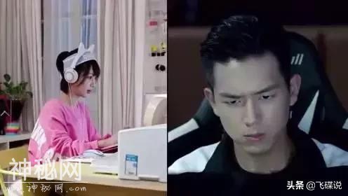 全网少女舔屏“现男友”？她们不过是看到了自己-13.jpg
