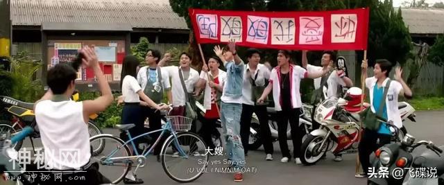 全网少女舔屏“现男友”？她们不过是看到了自己-24.jpg