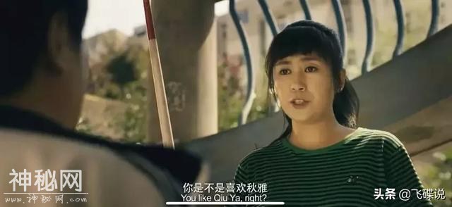 全网少女舔屏“现男友”？她们不过是看到了自己-19.jpg