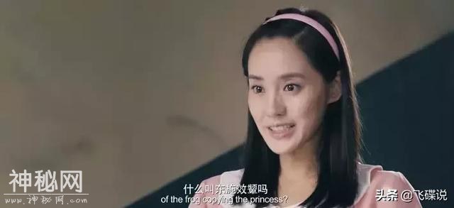 全网少女舔屏“现男友”？她们不过是看到了自己-21.jpg