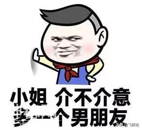 全网少女舔屏“现男友”？她们不过是看到了自己-34.jpg