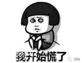 快到中元节了 我给你讲几个鬼故事-15.jpg