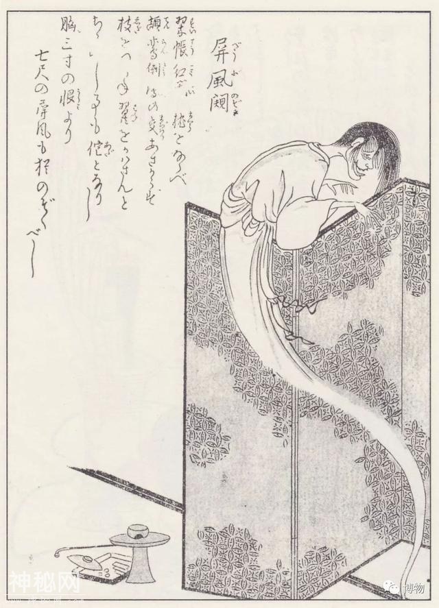 快到中元节了 我给你讲几个鬼故事-13.jpg