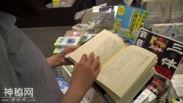 一周加印10次，这本中国科幻小说在日本卖疯了-1.jpg