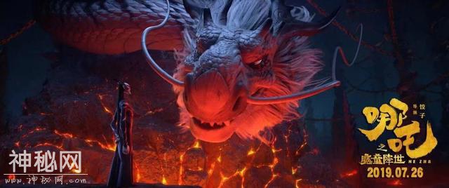 看完《哪吒之魔童降世》，发现全世界的男二都更受欢迎-7.jpg