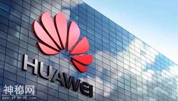 路透社：7家美国巨头科技公司掌门22日“逼宫”特朗普解禁华为，华为美国分公司预计裁员逾7成-1.jpg