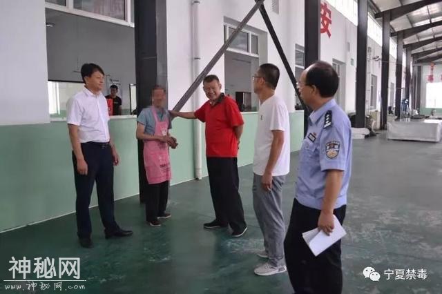 【戒毒康复】平罗县 │ 人文关爱暖人心 帮扶救助塑新生-4.jpg